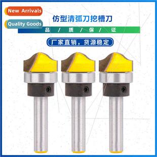 New 6mm 8mm 1/4 shank imation clearing cutter grooving cutte