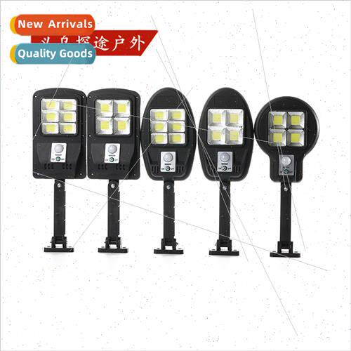 New outdoor waterproof solar lights body sensor LED garden l