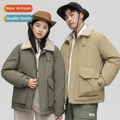 2023 winter new men down jacket nd loose big yards thickened