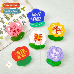 Cartoon shaped flower brooch children accessory pin prize gi