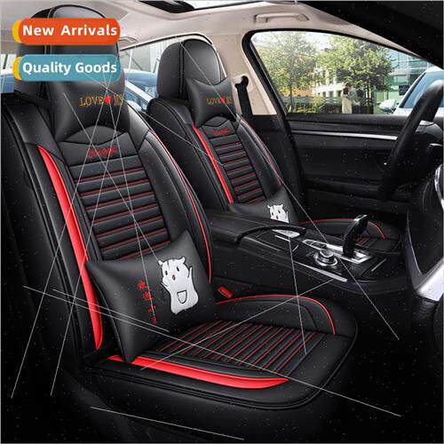 2020 new full package half package full leather cartoon four
