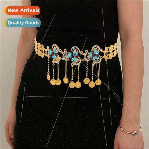 Vintage metal hollowed out diamonds flowers coin tassels bel
