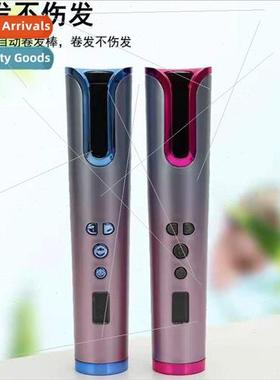 Automatic curling iron usb travel lazy beauty hair curling i
