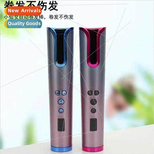 Automatic curling iron usb travel lazy beauty hair curling i