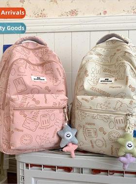 Cute schoolbag female Korea fashion graffi shoulder bag juni