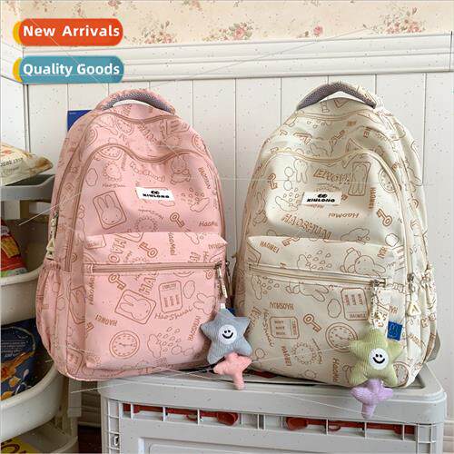 Cute schoolbag female Korea fashion graffi shoulder bag juni