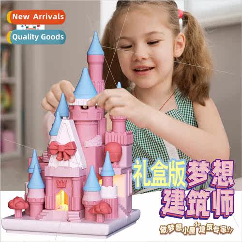 Dream archect house building toys DIY handmade building hut