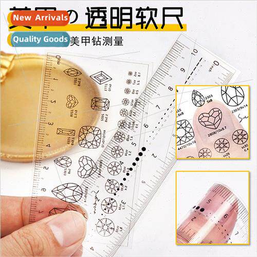 Nail art handmade wear nail measuring soft ruler zirconia na
