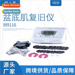 Pelvic floor muscle restoration instrument postpartum home r