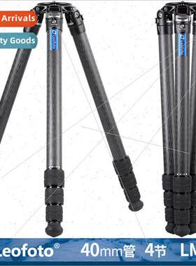 LM-404C ghtweight Portable Birdwatching Photography & Videog