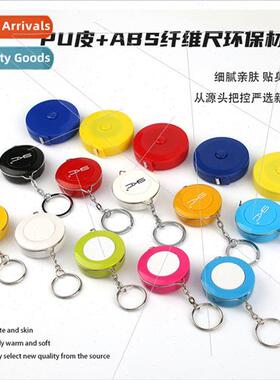 Clothes measuring tape 1.5 meters retractable portable small