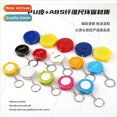 Clothes measuring tape 1.5 meters retractable portable small