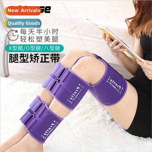 Children adults whin eight Loop Leg Corrector X-leg O-leg st