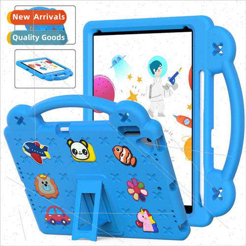 适用ipad9 protective cover ipad10.2 inch children silicone a