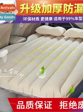 Car inflatable bed flocking matss car car bed inflatable mat