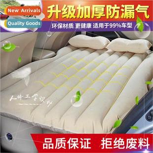 Car inflatable bed flocking matss car car bed inflatable mat
