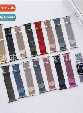 适用apple double milan oval magnetic metal watch bapple watc