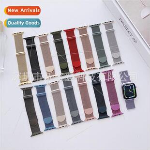 适用apple double milan oval magnetic metal watch bapple watc