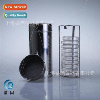 Stainless steel Petri dish sterilizing cylinder 105×250mm P