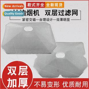 filter coaster anti range oil smoker hood row Household off