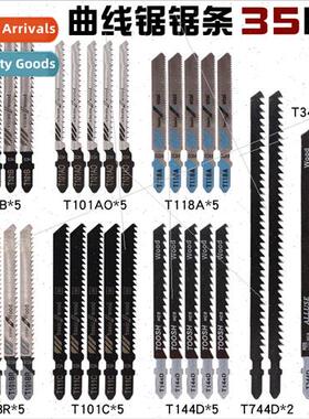 gsaw Blade 35 Piece Set 35PC Metal Fine Tooth Medium Tooth S