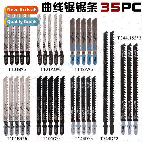 gsaw Blade 35 Piece Set 35PC Metal Fine Tooth Medium Tooth S