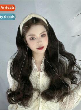 Hairband Wig Ladies Long Curly UV Half Head Cover Uncut Wavy