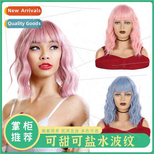 wigs rose net head cover corn permed wig Europe shoulder len