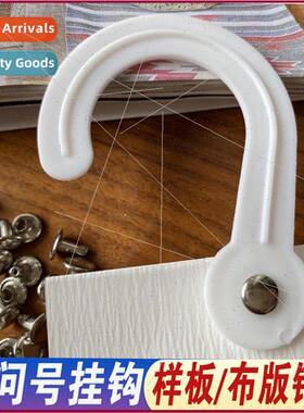 Hanging hook rivets willow nail cloth line hanging card plas