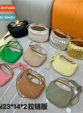 Sardine Knting Bag Fashion International