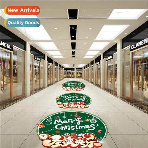 Christmas decoration supplies floor stickers large shopping