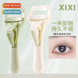 Small waist curling eyelash curler novice female long-lastin