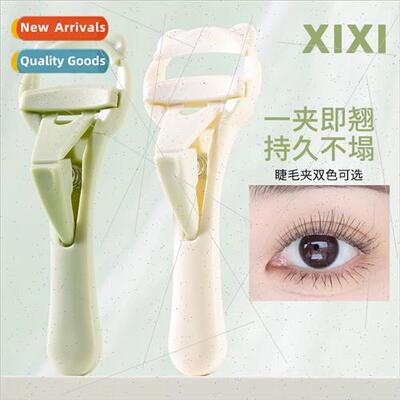 Small waist curling eyelash curler novice female long-lastin