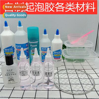 DIY foaming glue to make clay materials molding water whe gl