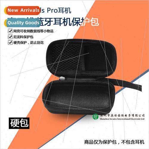适用airPods Pro Headphone Bag Organizer Anti-Pressure Hard C