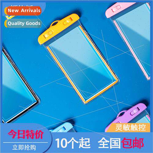 Summer cell phone waterproof bag cartoon fluorescent driftin