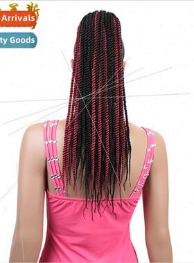 20 inch 2X SENEGAL PONY long straight chemical fiber ponytai