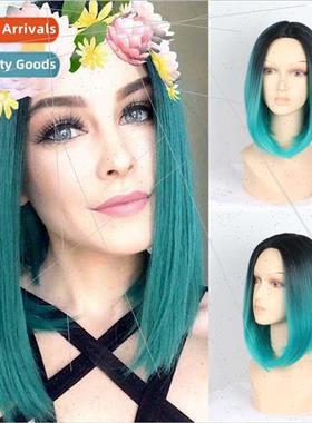 Europe female o head female short head cover coloring gradie