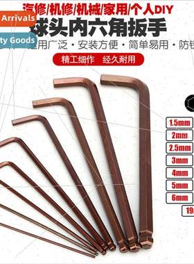 ngle ball head S2 hexagonal wrench hexagonal screwdriver L t