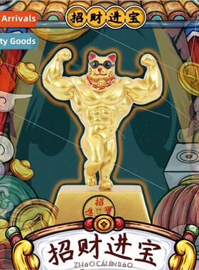 beckoning cat personalized home decor decorations beckoning