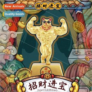 decor beckoning home personalized decorations cat