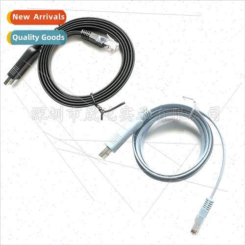 usb to console debugging cable USB to RJ45 serial port 232