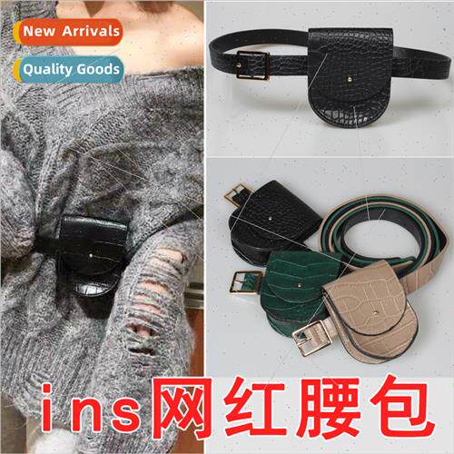 New mple Versatile Mini Small Bag Type Belt Women Skirt 2019
