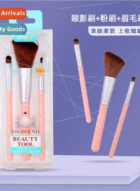 3pcs set brushes loose powder brush angled grooming brush ey