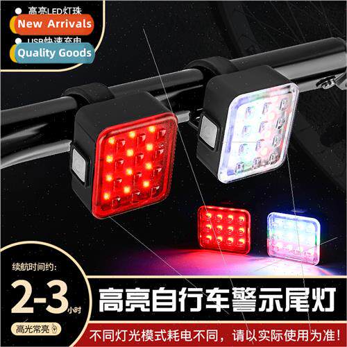 LED rechargeable burst flash bike light mountain bike warnin