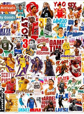 50 NBA-Character Text Stickers USA Basketball Stars Collecti