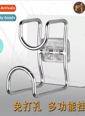 Hanging basin gods bathroom basin hook basin storage rack fr