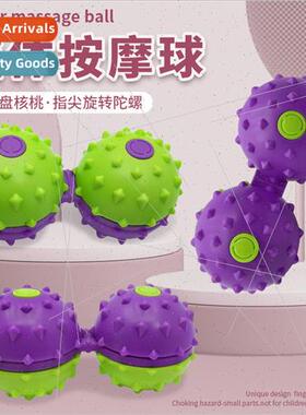 Radish finger massage ball fingertip spinning gyro connected