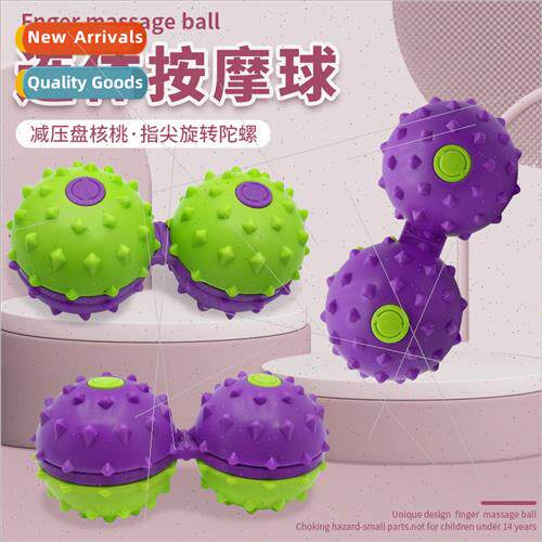 Radish finger massage ball fingertip spinning gyro connected