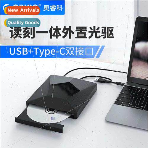 XD007 external optical drive laptop dvd burner usb3.0 mobile